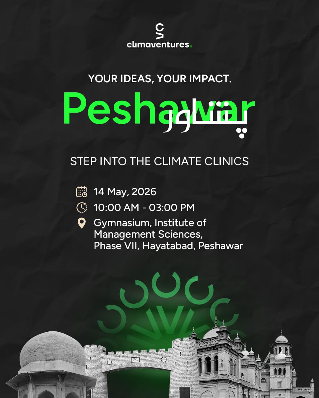 Welcome-to-Peshawar
